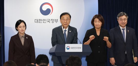김윤덕 장관, 공공기관 이전 기자회견