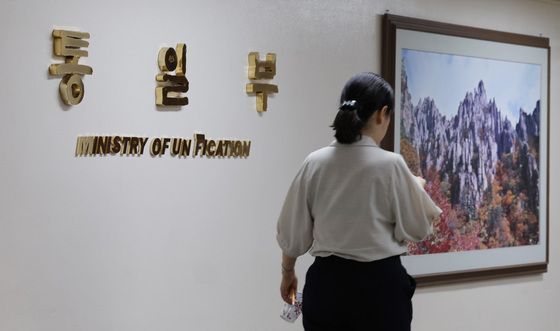 통일부 외교부도 세종으로