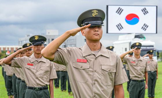 '우리는 해병'