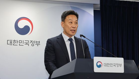 임정규 정보보호네트워크정책관 티빙침해사고 브리핑