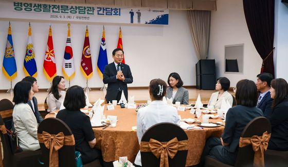 모두발언 하는 이두희 국방부 차관
