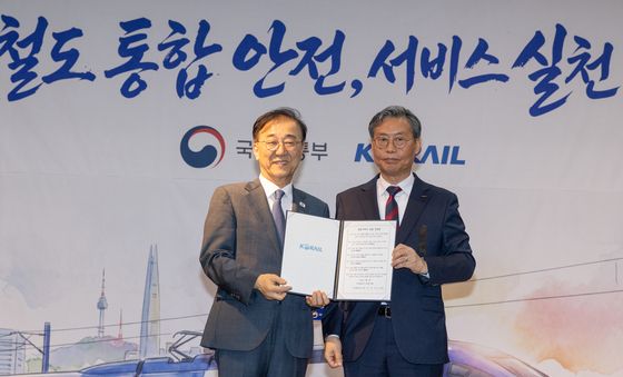 코레일 사장, 국토장관에 안전·서비스 실천 선언문 전달