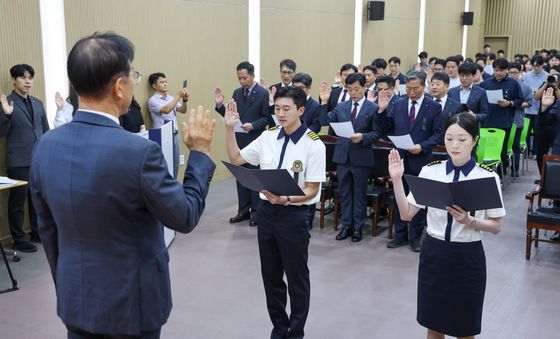 '다짐합니다'