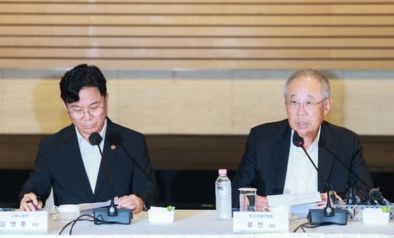 인사말 하는 류진 한국경제인협회 회장