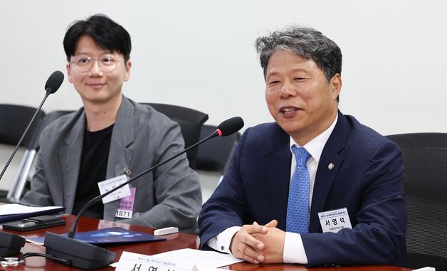 서영석 의원, K-헬스케어 의료기기 활성화 포럼 개회사