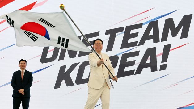 '아이치·나고야 아시안게임 선전을 기원하며'