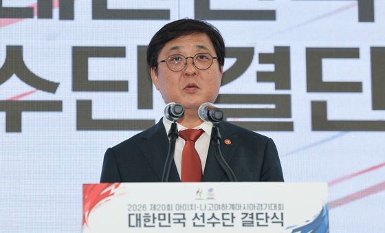 축사 대독하는 최휘영 문체부 장관