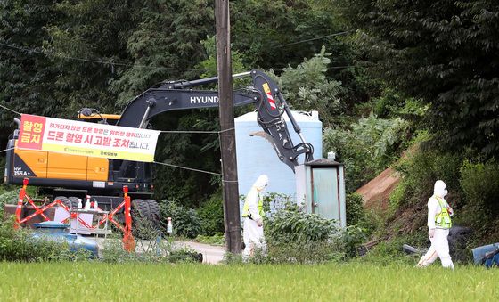 경북 예천 구제역 발생