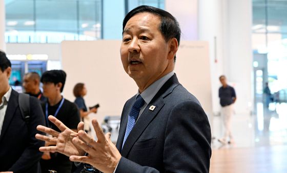 G20 재무장관 중앙은행총재 회의 마친 구윤철 부총리