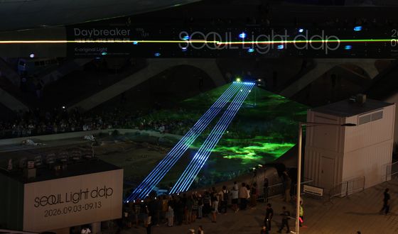 '빛으로 물든 가을밤' 서울라이트 DDP 2026 개막