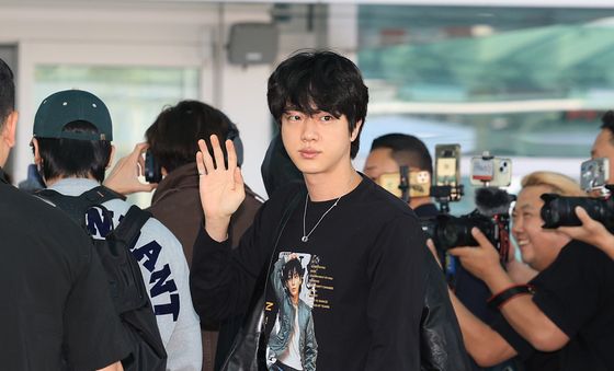 방탄소년단 진, 맏형 진의 막둥이 사랑