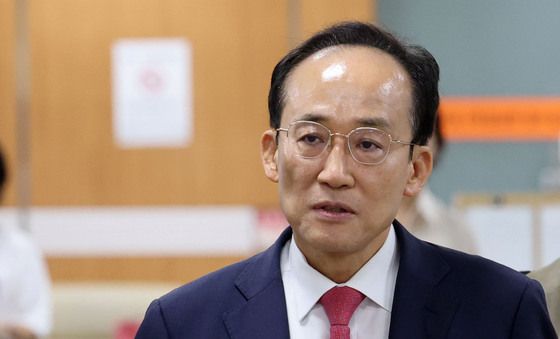 '계엄 해제 방해' 추경호 대구시장, 1심 결심 공판 출석