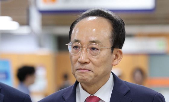 법정 향하는 추경호