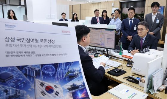 국민참여성장펀드 가입하는 권대영 금융위원회 부위원장