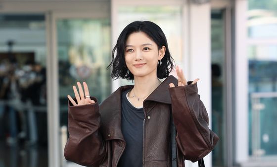 김유정, 가을 여인