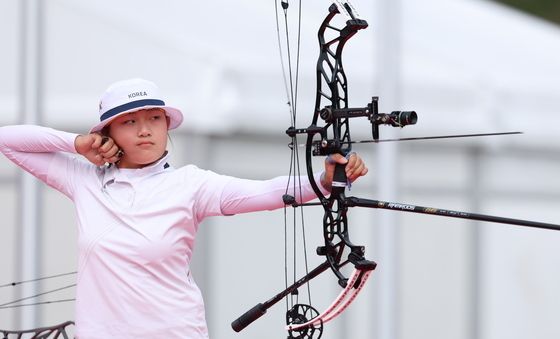 강연서 '메달을 향해 날아가는 활'