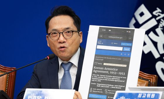 박선원 '공개한 지도는 美정부 아카이브에 공개된 자료'