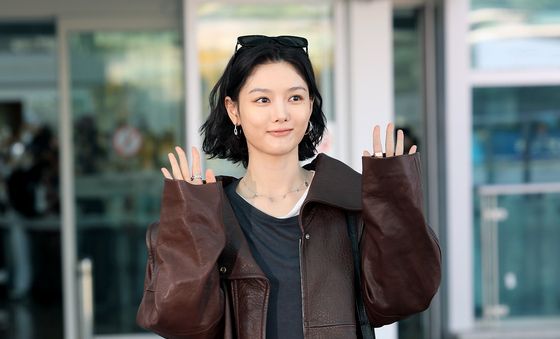 김유정, 반짝반짝