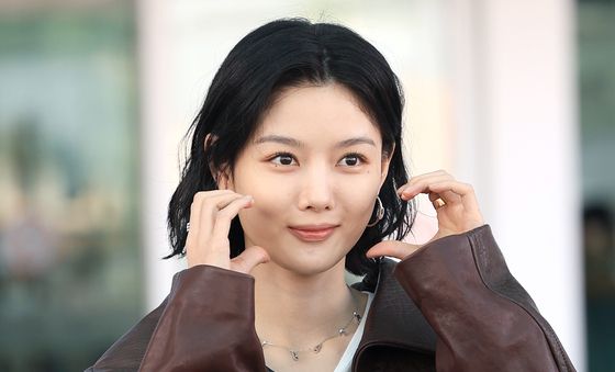 김유정, 안구정화 볼 하트