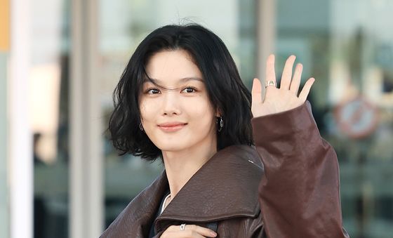 김유정, 향기로운 인사