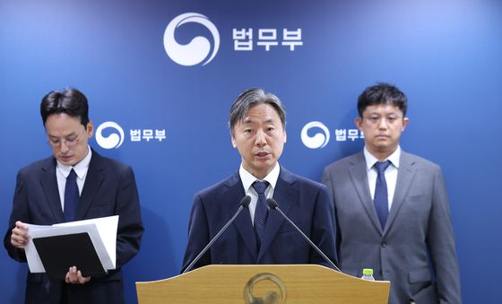 법무부, 이란 다야니 2차 ISDS 사건 선고 관련 브리핑