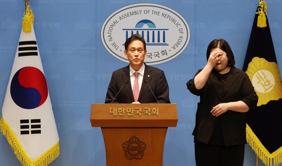 영화 암살자들 관련 기자회견 갖는 김태규 의원