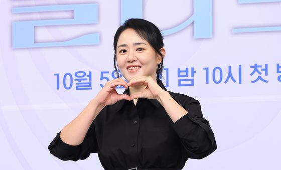 문근영, 새색시가 된 국민여동생