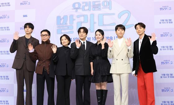 '우리들의 발라드' 시즌2 주역들