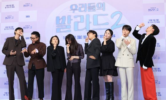 '우발라2' 유쾌한 주역들