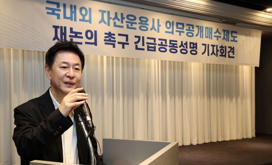 인사말하는 이채원 라이프자산운용 의장