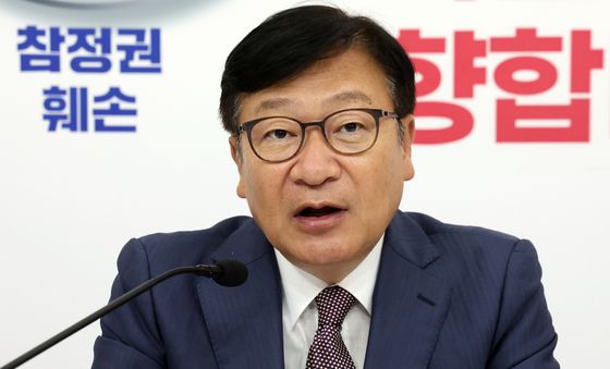 발언하는 정점식 원내대표