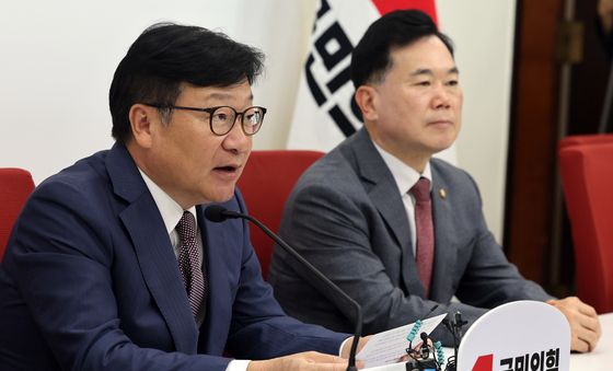 정점식 원내대표, 기자간담회 발언