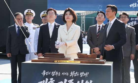 김혜경 여사, 대호김종서함 진수식