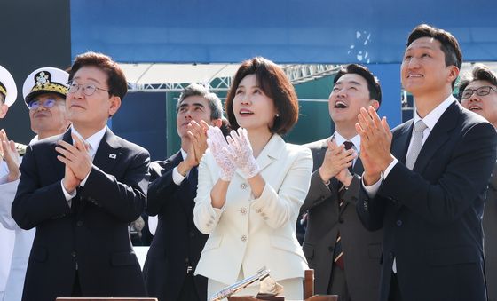 대호김종서함 진수식