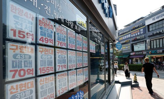 세제개편 영향 강남권 아파트 가격 하락 지속