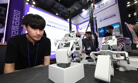 산학연 협력으로 탄생한 AI 지능형 로봇팔