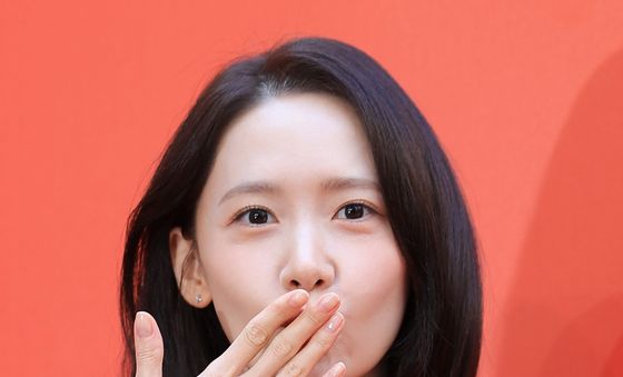 임윤아, 손 키스 쪼옥