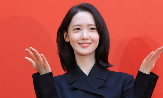 임윤아, 달콤한 미소