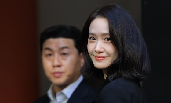 임윤아, 향기로운 미소