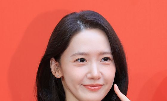 임윤아, 예쁨 콕