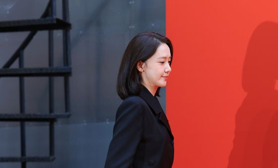 입장하는 임윤아