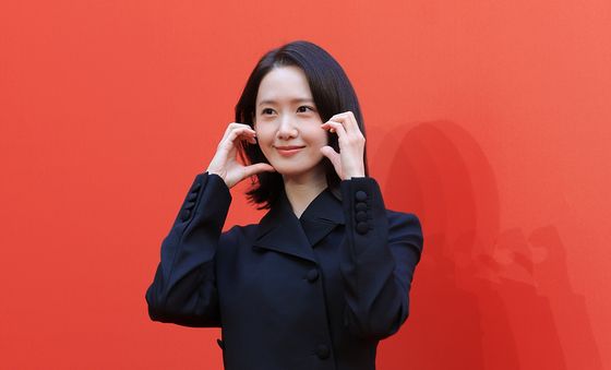 임윤아, 예쁜 볼 하트