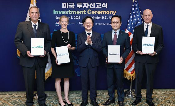 미국 투자 신고식 참석한 김정관 장관