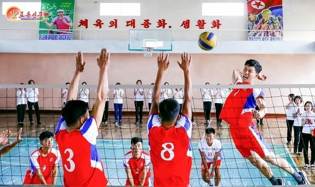 힘껏 날아올라 '강스파이크'