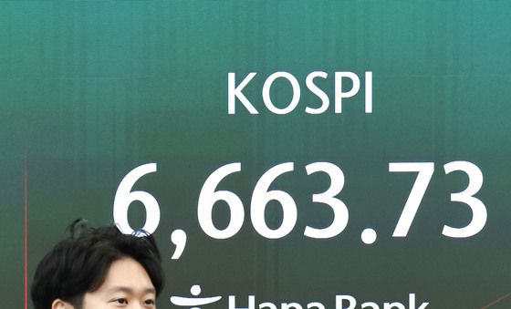 코스피 상승세로 장 시작