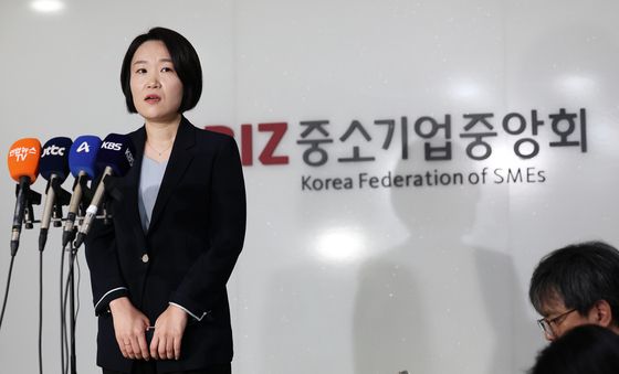 이소영 중기부 장관 후보자, 중소기업 중앙회 방문