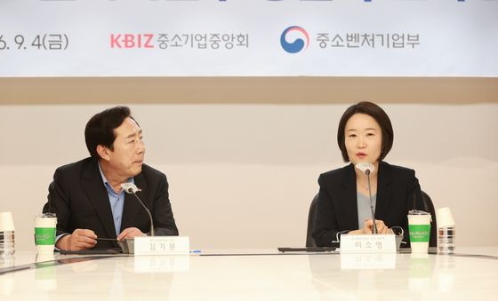중기중앙회 찾은 이소영 중소벤처기업부 장관 후보자