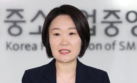 중소기업 정책 설명하는 이소영 후보자