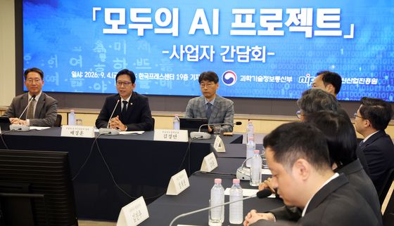 모두의 AI 경쟁력 확보 전략 논의
