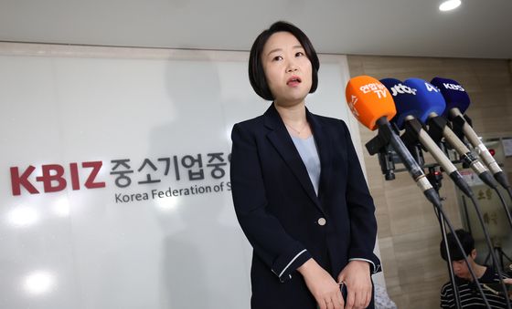 이소영 중기부 장관 후보자, 중소기업중앙회 방문
